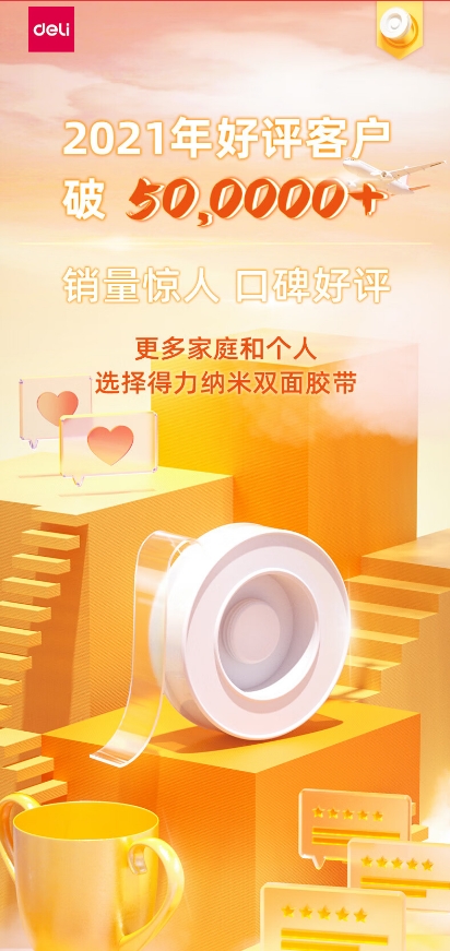 微信截图_20240326165141.png