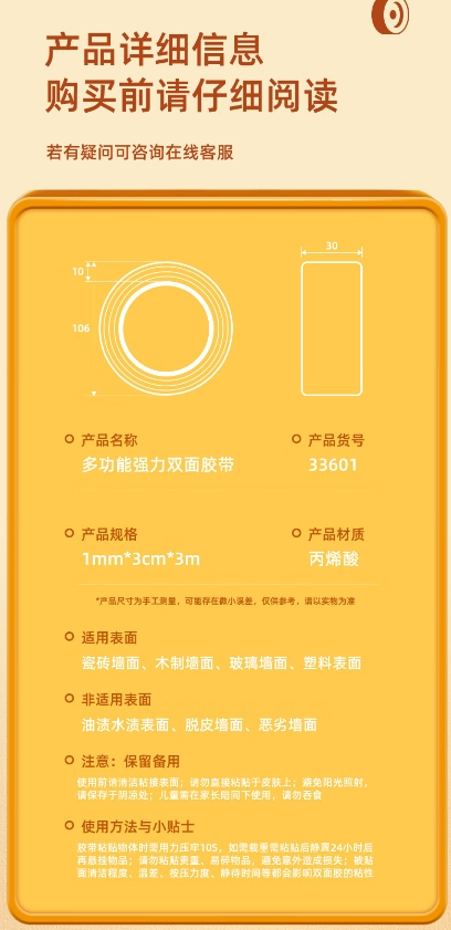 微信截图_20240326165202.png
