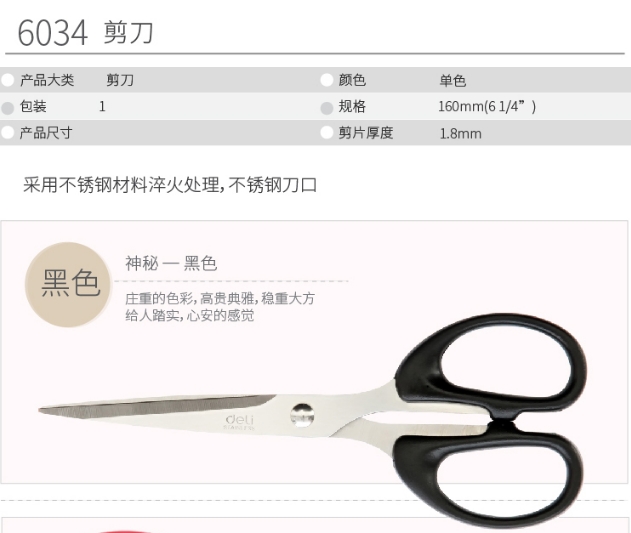 微信截图_20240326165421.png