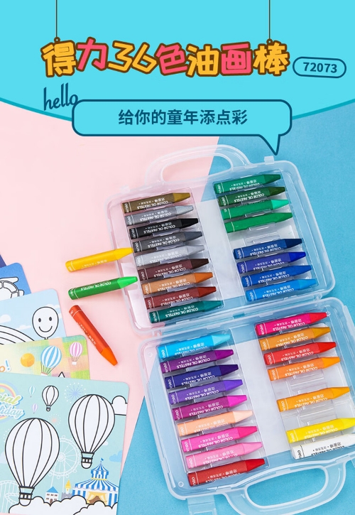 微信截图_20240326170201.png