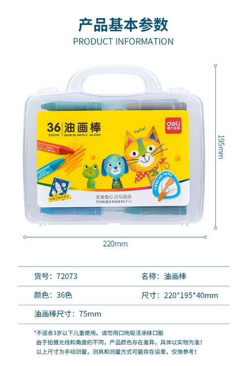 微信截图_20240326170207.png