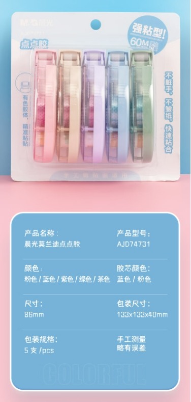 微信截图_20240326170843.png