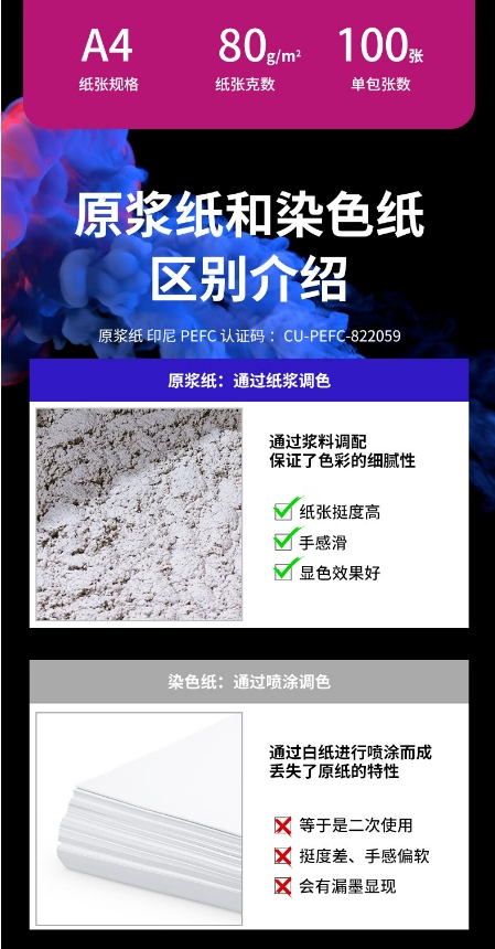 微信截图_20240326171034.png