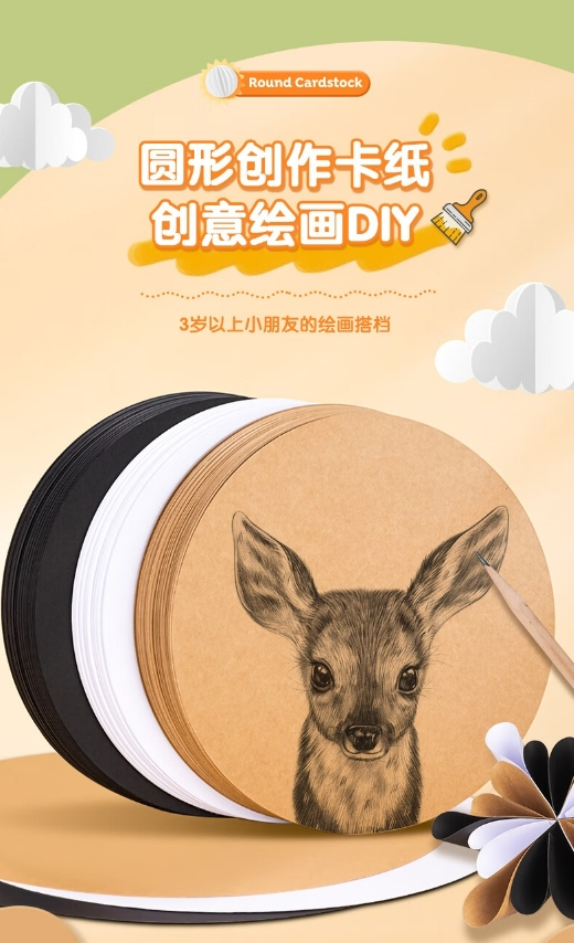 微信截图_20240326171241.png