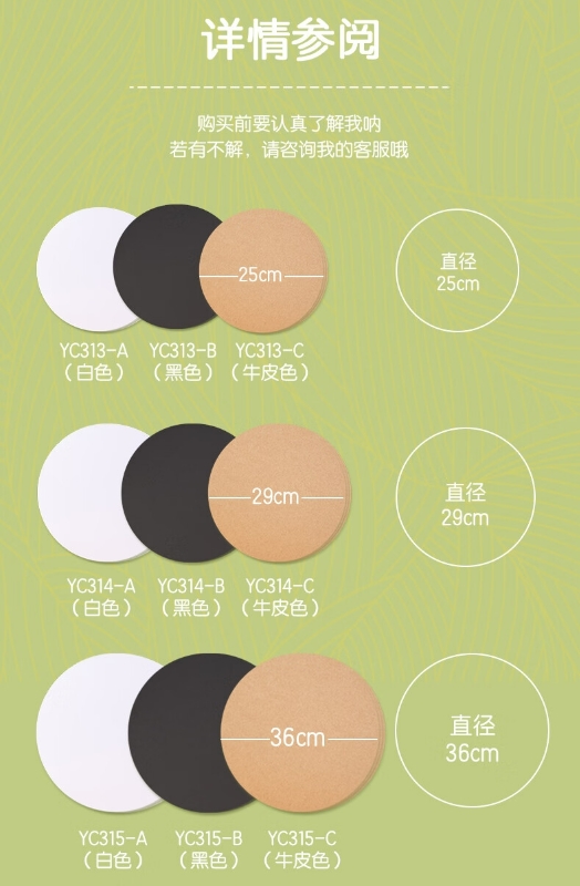 微信截图_20240326171311.png