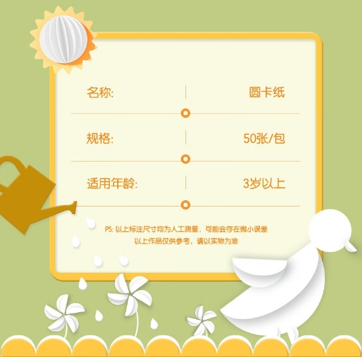微信截图_20240326171317.png
