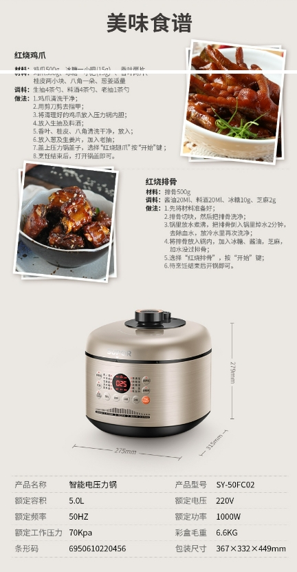 微信截图_20240328131943.png