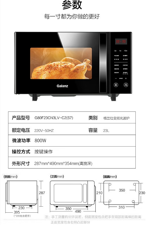 微信截图_20240328132057.png