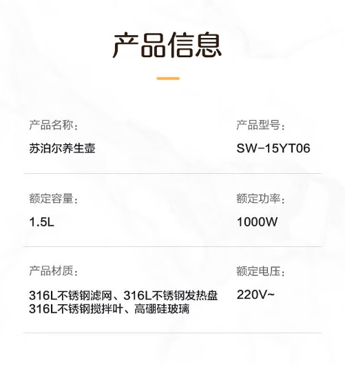 微信截图_20240329130718.png