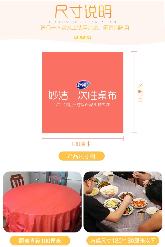 微信截图_20240329155903.png