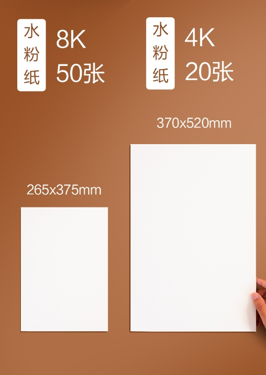 微信截图_20240329162012.png
