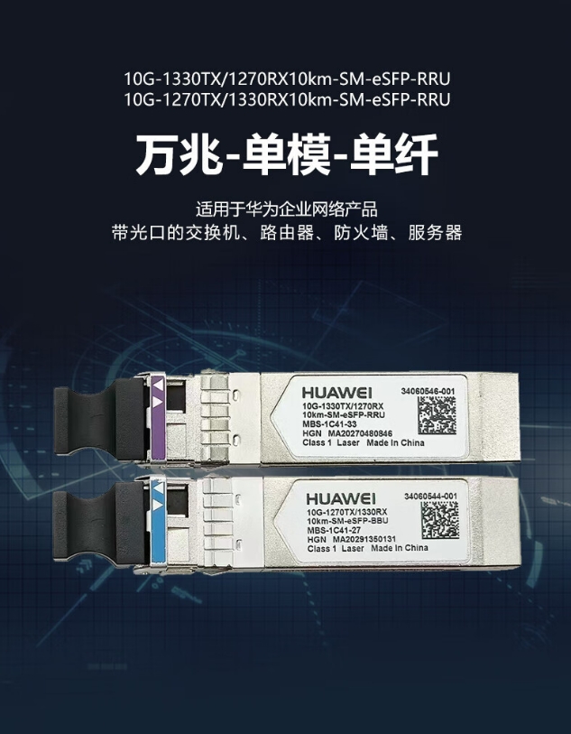 微信截图_20240329163029.png