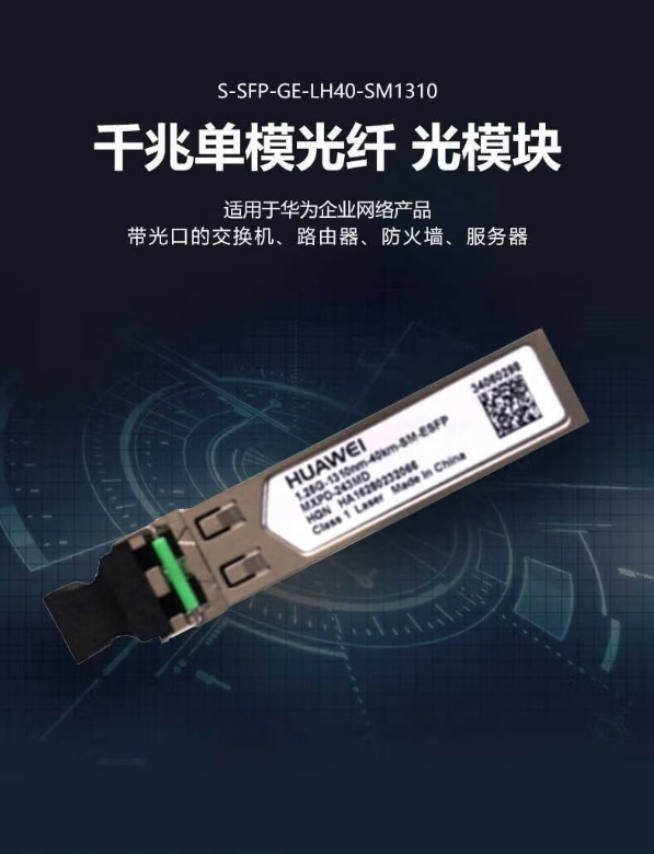 微信截图_20240329163241.png