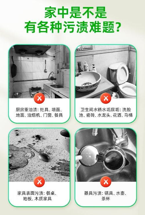 微信截图_20240329171951.png