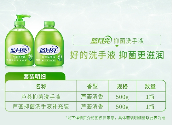 微信截图_20240329172809.png