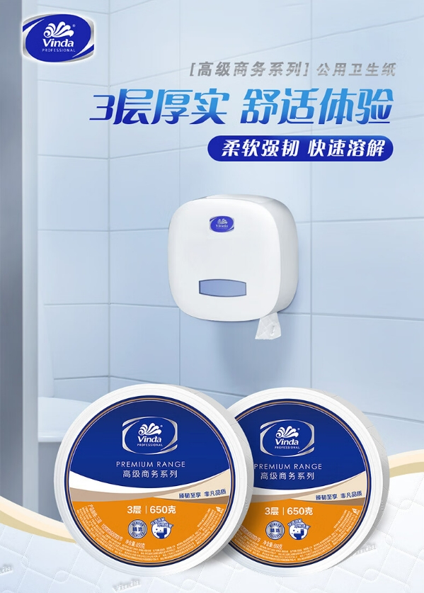 微信截图_20240329172956.png