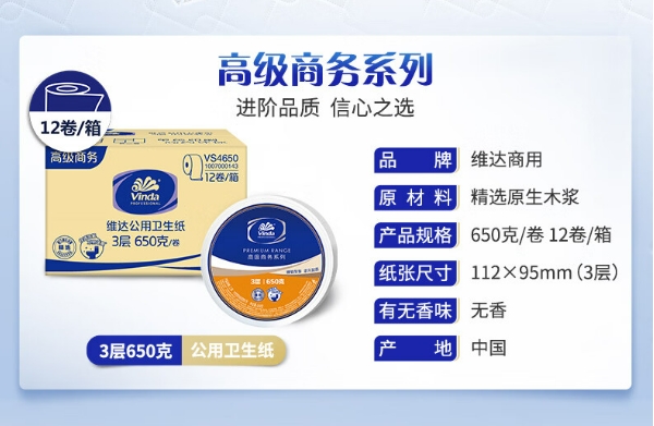 微信截图_20240329173004.png