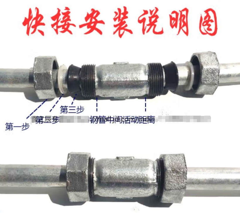 微信截图_20240401140205.png