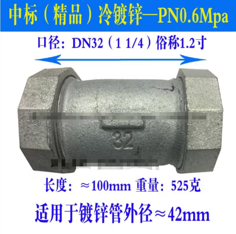 微信截图_20240401140234.png