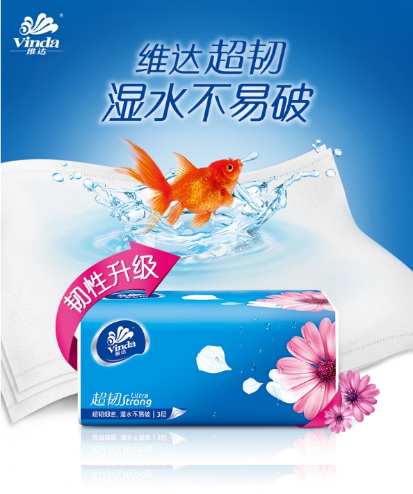 微信截图_20240401144934.png