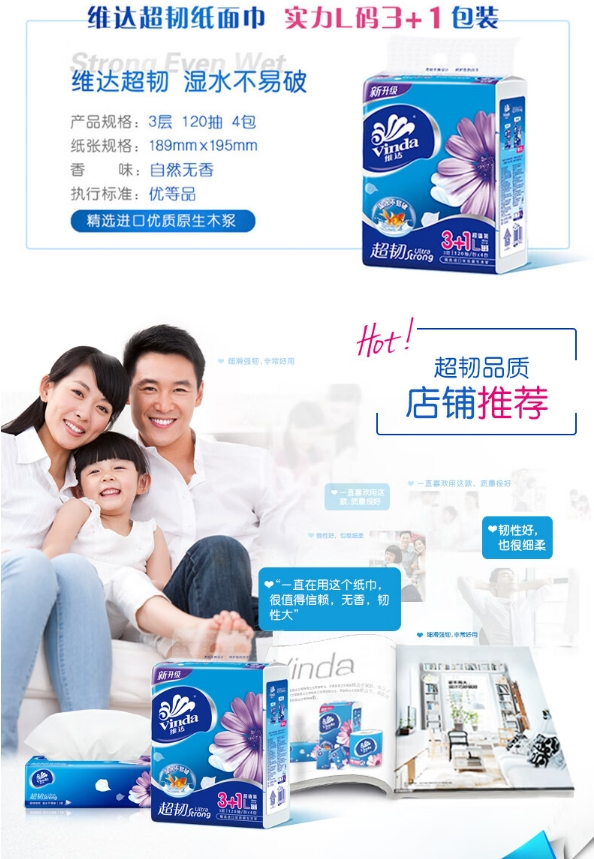 微信截图_20240401144945.png