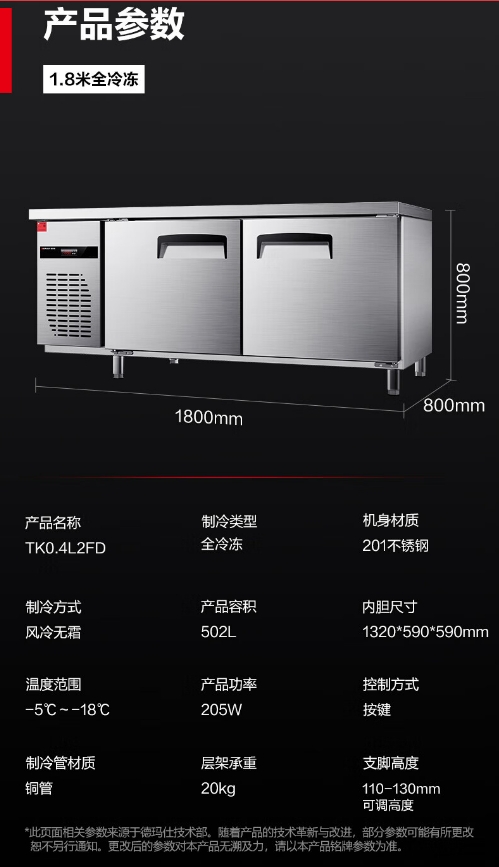 微信截图_20240401165639.png