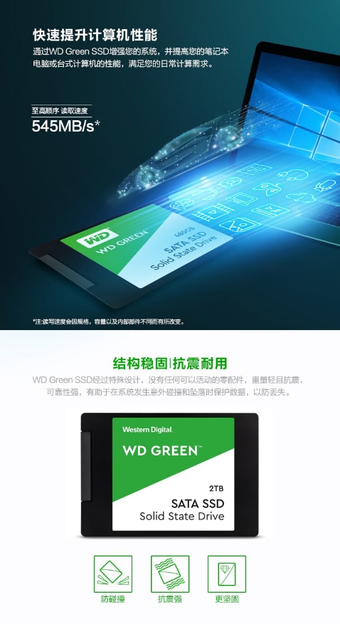 微信截图_20240402113723.png