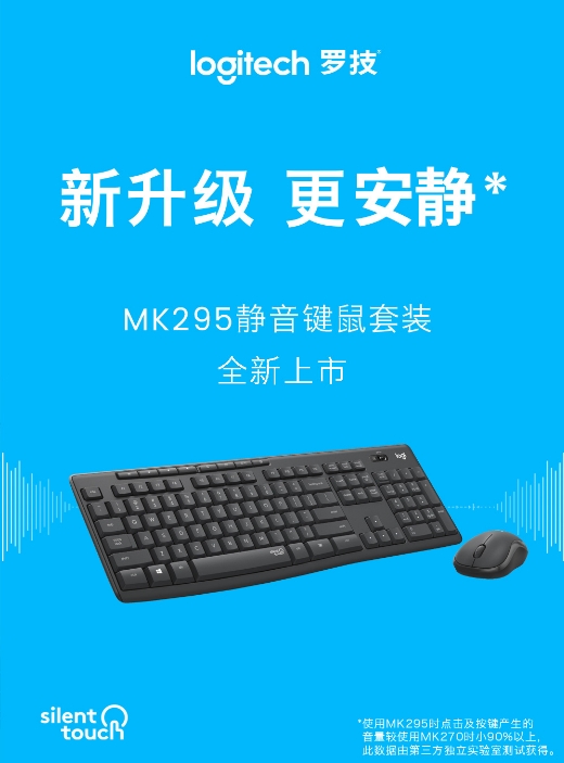 微信截图_20240402114059.png