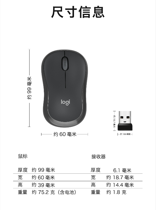 微信截图_20240402114120.png