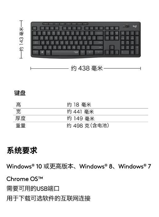 微信截图_20240402114127.png