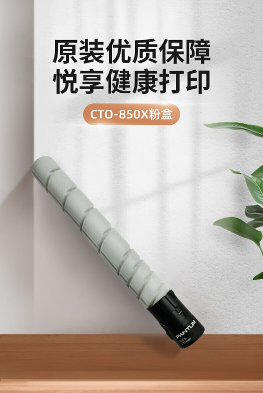 微信截图_20240402140057.png