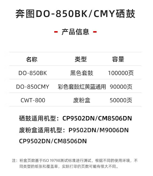 微信截图_20240402140111.png