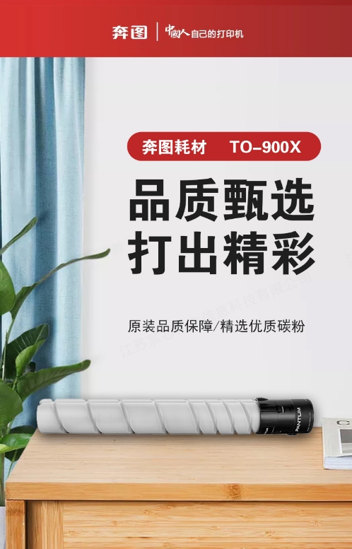 微信截图_20240402140333.png