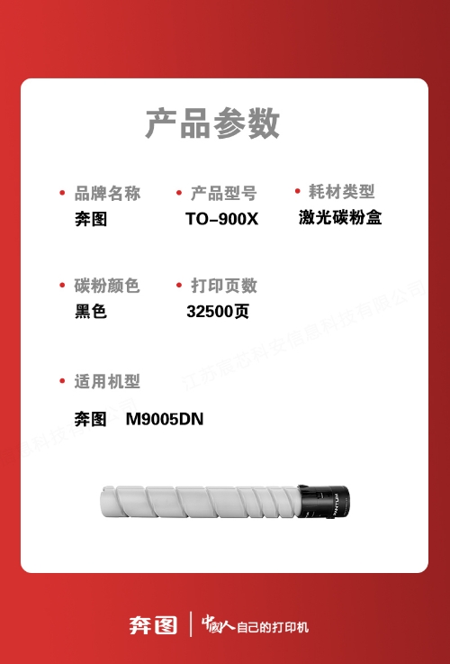 微信截图_20240402140345.png