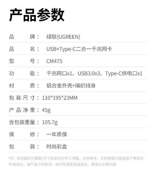 微信截图_20240402153615.png