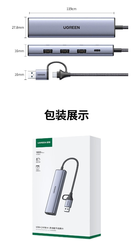 微信截图_20240402153626.png