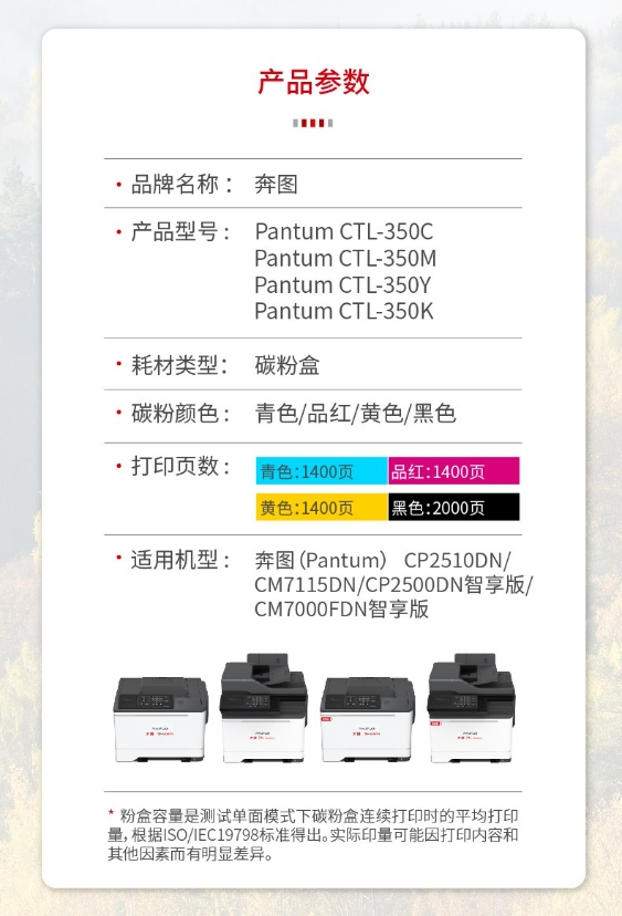 微信截图_20240403133542.png