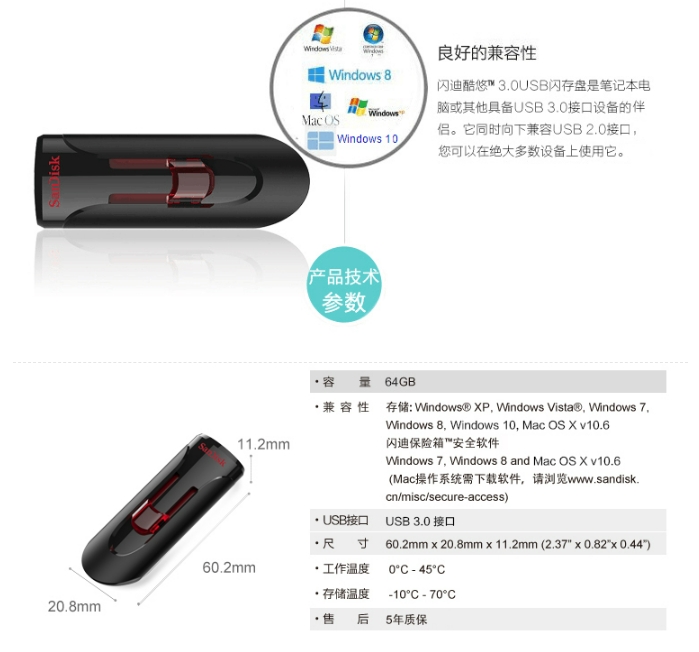 微信截图_20240403134114.png