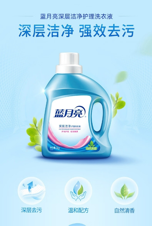 微信截图_20240407152208.png