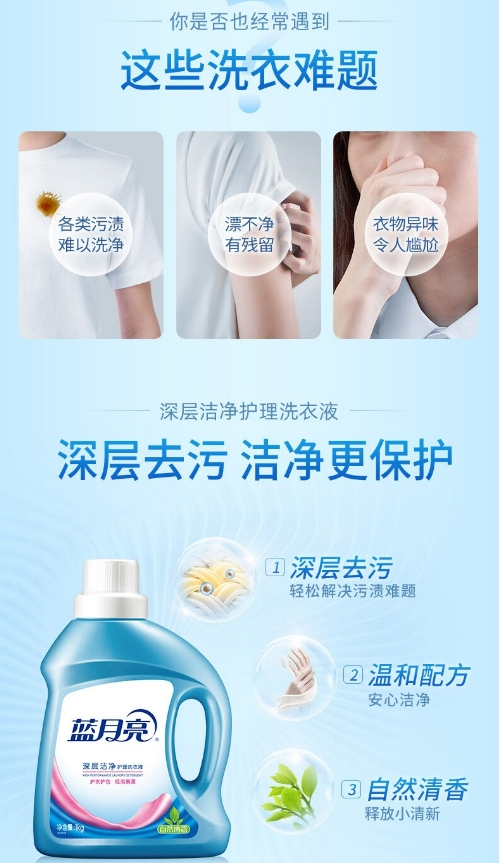 微信截图_20240407152229.png