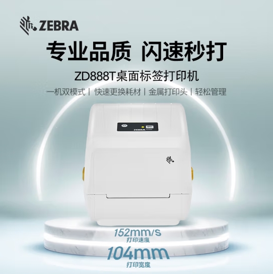 微信截图_20240408122346.png