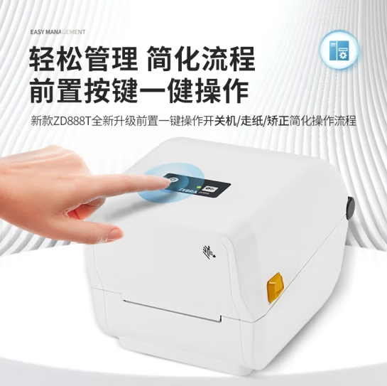 微信截图_20240408122352.png