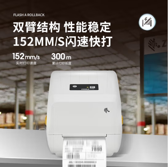 微信截图_20240408122358.png