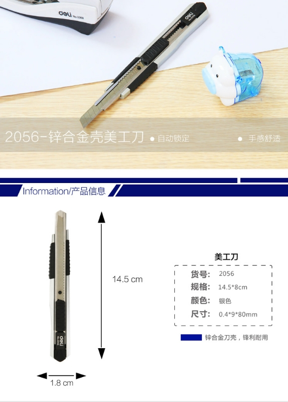 微信截图_20240408142639.png