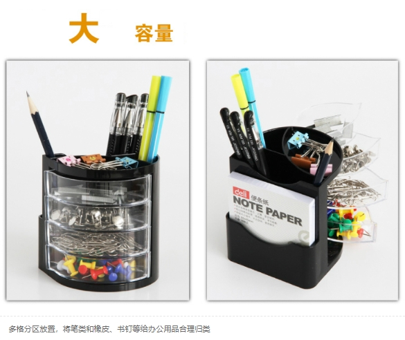 微信截图_20240408142946.png