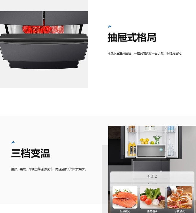 微信截图_20240408152438.png