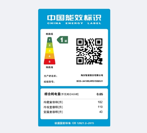 微信截图_20240408152503.png