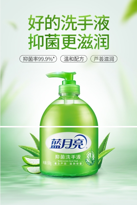 微信截图_20240408160446.png