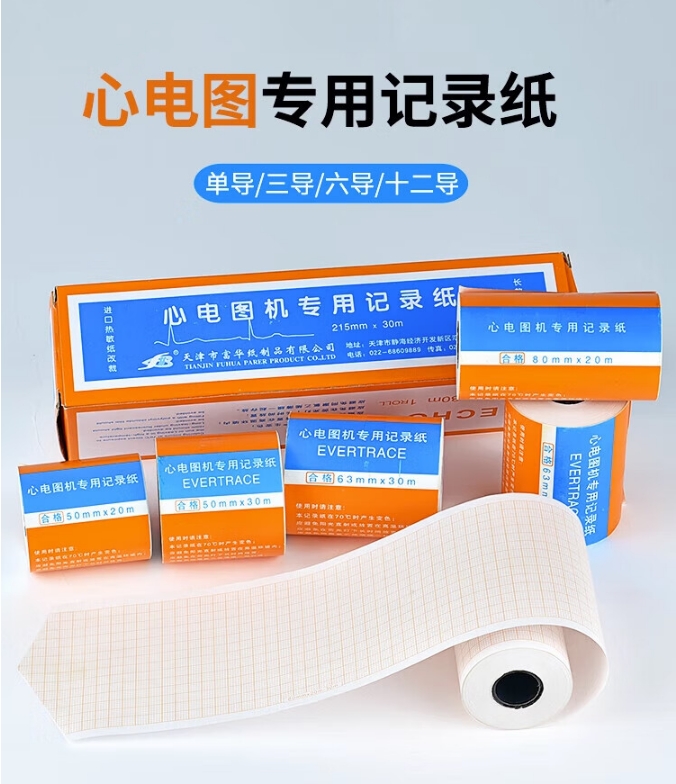微信截图_20240408164930.png