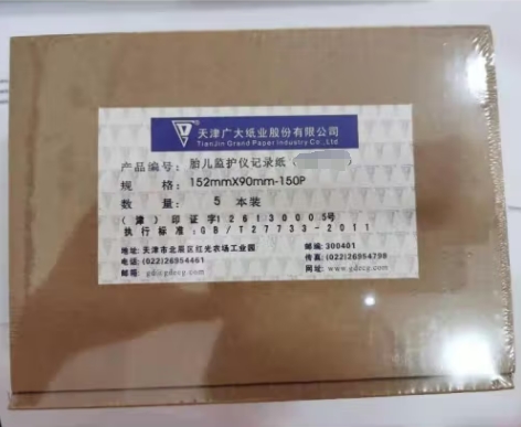 微信截图_20240408170453.png